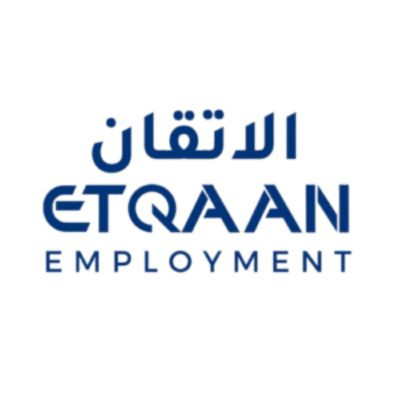 Etqaan Employment Profile Picture